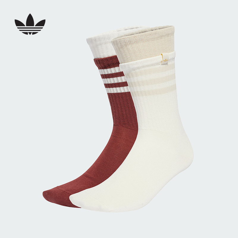 adidas阿迪达斯冬三叶草双层袜口叠穿中筒中性两双装袜子 JX5198