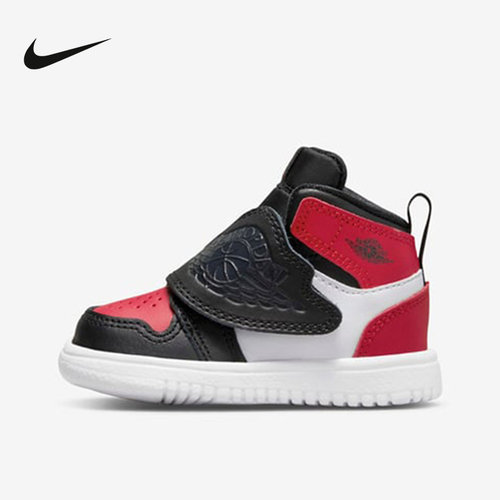 耐克AIR JORDAN 1小童鞋飞翼灰白中帮运动休闲鞋板鞋BQ7196-001