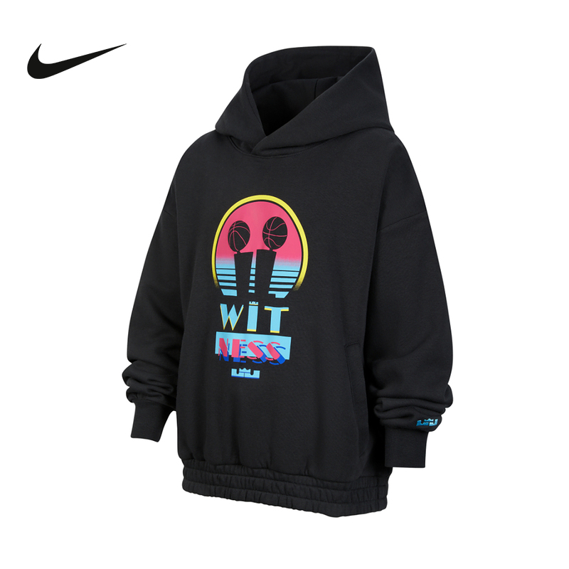 耐克詹姆斯大童卫衣LEBRON新款男女儿童加绒套头连帽衫IM7402-045