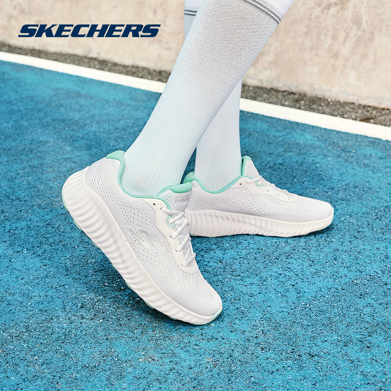 斯凯奇经典款春女厚底增高休闲鞋轻便运动鞋缓震耐磨软底鞋129365,运动鞋new,运动休闲鞋,淘宝优惠券,粉丝福利购,淘宝优惠卷