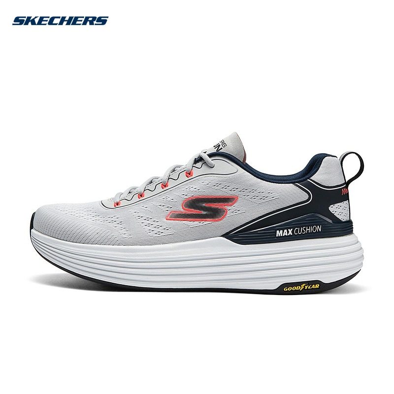 SKECHERS斯凯奇2025春季男子厚底缓震舒适休闲运动鞋220930/GYNV,运动鞋new,运动休闲鞋,淘宝优惠券,粉丝福利购,淘宝优惠卷