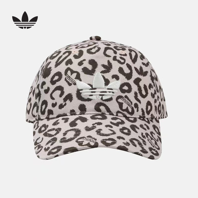adidas阿迪达斯三叶草2026夏女豹纹休闲运动遮阳帽棒球帽 