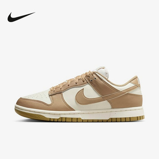 IB7311 DUNK帆白棕低帮运动鞋 101 夏新款 NIKE耐克女子甜美蕾丝板鞋