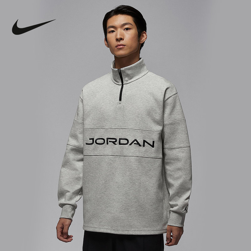 耐克（NIKE）2026春男针织套头衫 HF9920-050,运动服/休闲服装,运动卫衣/套头衫,淘宝优惠券,粉丝福利购,淘宝优惠卷