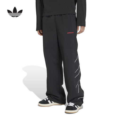 阿迪达斯 （adidas）2026春男梭织长裤 KE0093