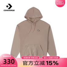 男女同款 鞋 子logo连帽针织套头衫 10025537 A08 CONVERSE匡威24新款