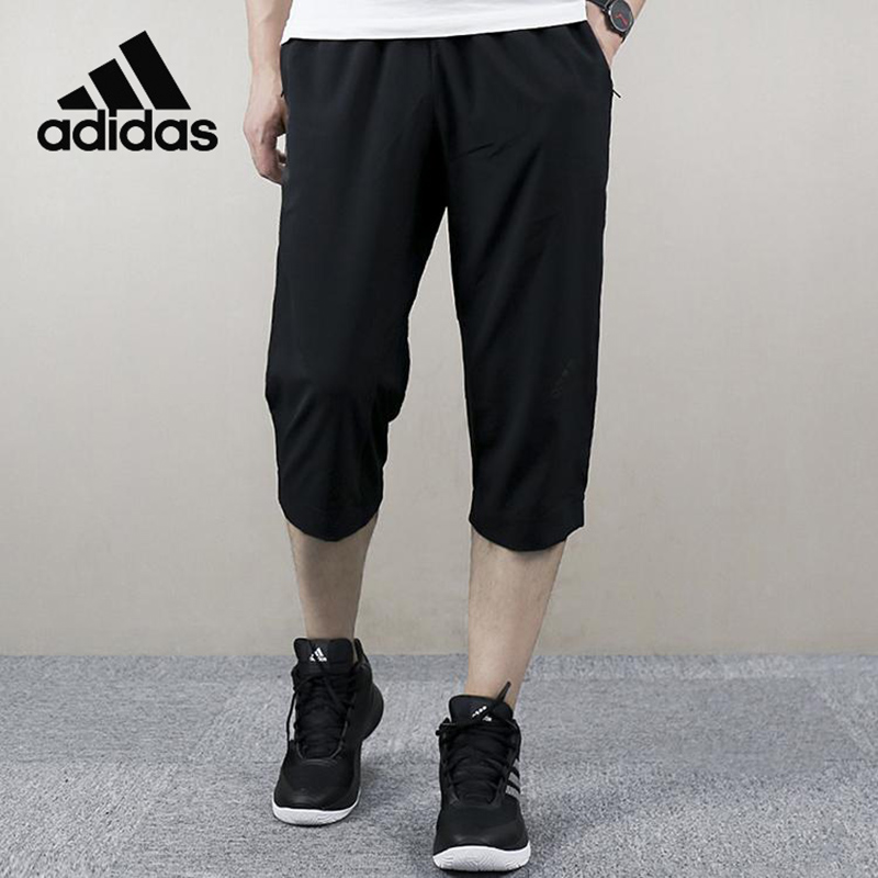 Adidas阿迪达斯男装2023夏季新款七分裤休闲速干裤运动中裤BK0982