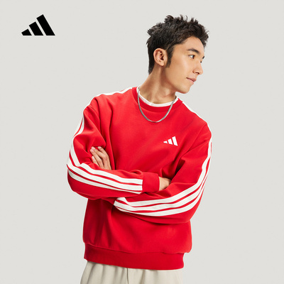 adidas阿迪达斯新年款红色卫衣26新款男针织休闲宽松套头衫KR2516