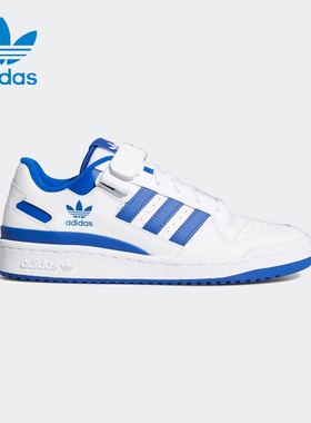 Adidas阿迪达斯三叶草男女鞋2023冬季新款运动舒适休闲板鞋FY7756