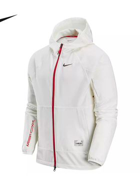 Nike耐克2025春灵蛇迎新系列PRO男子薄绒训练梭织夹克 IB5492-133