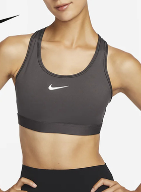 NIKE耐克Swoosh女子中强度透气训练瑜伽支撑速干运动内衣DX6822