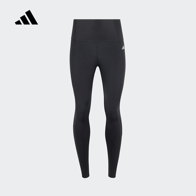 adidas阿迪达斯长裤女2025新款凉感运动健身长裤紧身裤 KA8589