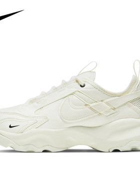 Nike耐克女鞋冬新款TC 7900厚底老爹鞋复古运动休闲鞋DD9682-100