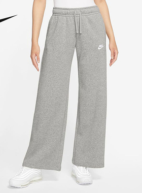 耐克卫裤女子秋冬新款灰色宽松直筒阔腿裤休闲运动长裤FB2728-063