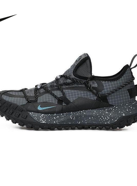 nike耐克男鞋ACG MOUNTAIN FLY户外徒步登山越野跑步鞋IB7328-002