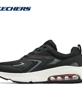 SKECHERS斯凯奇2024秋男休闲鞋橡胶底缓震舒适运动鞋 183040-BKRD
