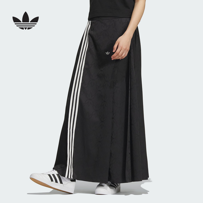 adidas阿迪达斯夏季女子休闲运动经典新中式长款宽松半身裙KB6397