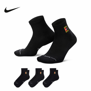 NIKE耐克夏季袜子新款男子网球速干运动透气三双装短袜IH8635-902