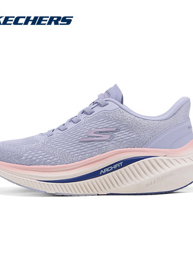 SKECHERS斯凯奇2025春女鞋健步鞋缓震跑步鞋休闲运动鞋125581-LAV