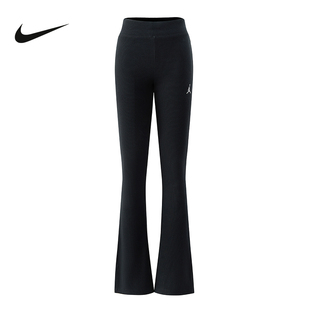 秋新款 IF4823 修身 透气针织运动长裤 010 开衩喇叭裤 Jordan耐克女裤