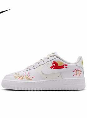 Nike耐克童鞋AFI空军一号26马年限定新年款红色板鞋IQ1133-111