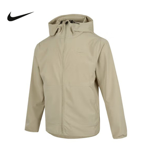 Nike耐克UNLIMITED男子拒水连帽夹克夏季 251 梭织轻薄外套FB7552