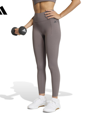 阿迪达斯「OPTIME超感绷带」耐磨速干运动健身女紧身九分裤JZ1269