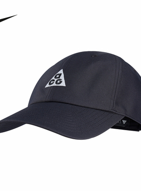 耐克（NIKE）2026春男帽子 IH9256-010