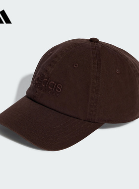 adidas阿迪达斯秋季新款男女同款运动遮阳软顶棒球帽鸭舌帽JX5763