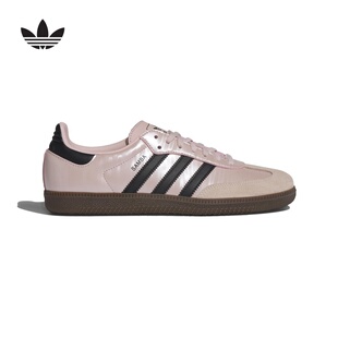 adidas阿迪达斯三叶草T头鞋粉色2026夏女SAMBA运动鞋德训鞋KJ4305
