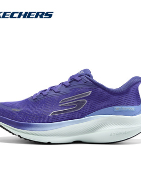 Skechers斯凯奇运动鞋女高回弹轻质透气舒适专业跑步鞋172220/PUR