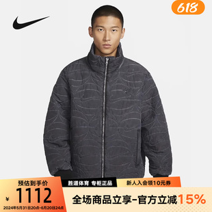 Nike耐克男子冬新款 010 梭织宽松棉衣保暖立领外套篮球夹克FB7102