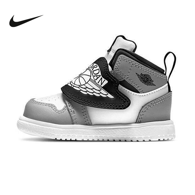 耐克AIR JORDAN 1小童鞋飞翼灰白中帮运动休闲鞋板鞋BQ7196-102