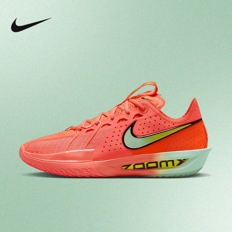 NIKE耐克男鞋Air Zoom G.T. CUT 3 橙色运动实战篮球鞋DV2918-800