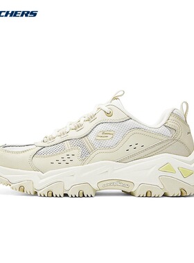 Skechers斯凯奇夏季女子时尚百搭防滑缓震运动休闲鞋180210/OFWT