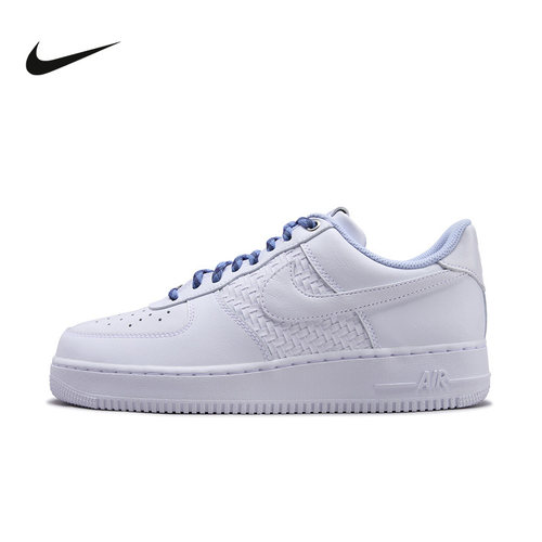NIKE耐克男子AIR FORCE1空军一号经典小白鞋运动休闲鞋IW1892-111
