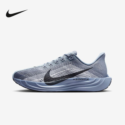 耐克男鞋PEGASUS PLUS超级飞马缓震网面透气公路跑步鞋FQ7262-402