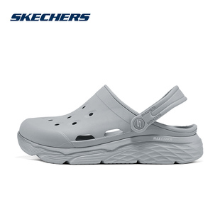 GRY 243277 Skechers斯凯奇男子夏季 舒适透气休闲缓震厚底泡泡鞋