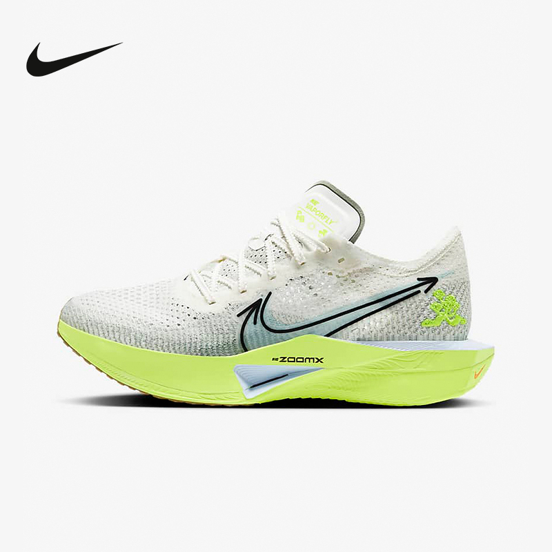 耐克男鞋VAPORFLY NEXT%3 马拉松 公路竞速碳板跑步鞋HQ3450-147