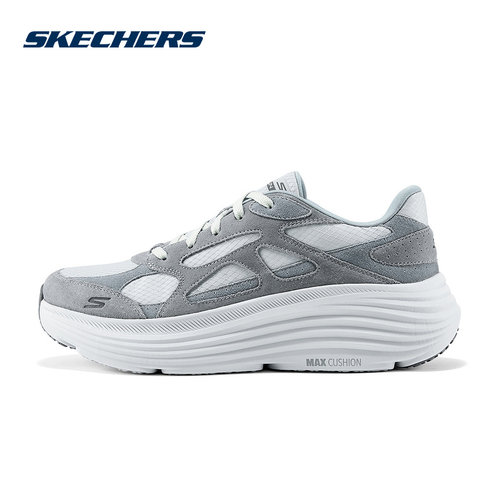 Skechers斯凯奇新款男士时尚厚底缓震舒适透气跑步鞋220625/GRY