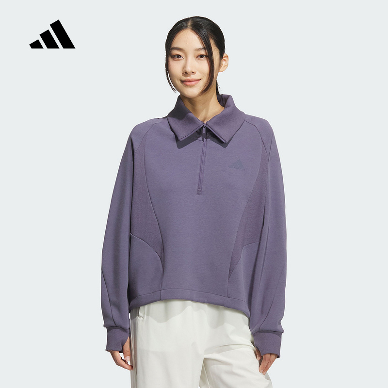 adidas阿迪达斯冬季新款女开襟运动休闲宽松女卫衣套头衫 KF2545