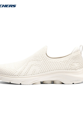 SKECHERS斯凯奇夏季女子一脚蹬健步鞋透气舒适休闲鞋125204/OWHT