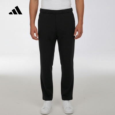 adidas阿迪达斯黑色修身休闲裤拉链口袋2026春男针织长裤 KV5987