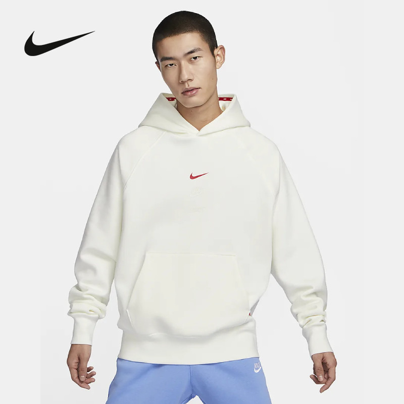 NIKE耐克连帽加绒卫衣男装冬季新款保暖连帽套头衫FZ6373-133-657