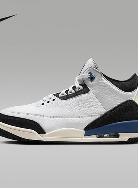 耐克男鞋Air Jordan 3 AJ3 AMM联名白蓝中帮复古篮球鞋HV8571-100