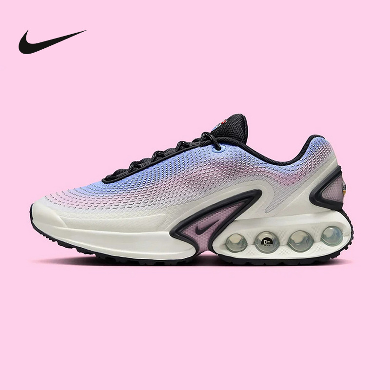 Nike耐克女鞋AIR MAX DN运动鞋春新款气垫鞋缓震老爹鞋HV5760-675