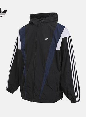 adidas阿迪达斯三叶草秋季新款男运动休闲连帽夹克防风服 KS3552