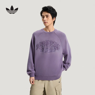 阿迪达斯通勤日常休闲运动宽松套头衫26春新款男圆领卫衣 KR5048