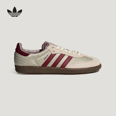 adidas阿迪达斯2026夏中性SAMBA T头鞋经典运动鞋德训鞋 KZ7552