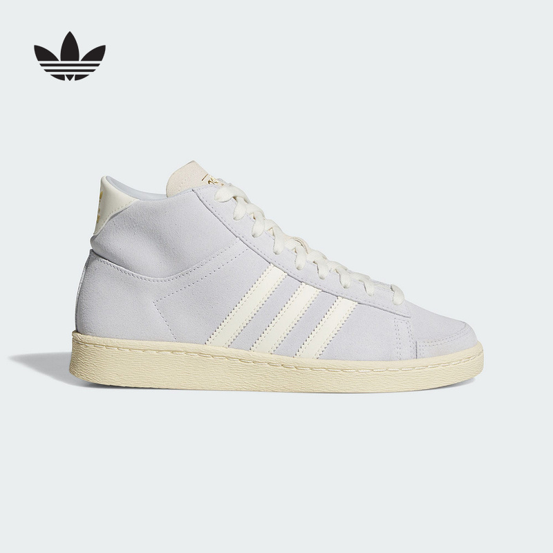 adidas阿迪达斯三叶草贾巴尔高帮运动鞋2025秋JABBAR女鞋 JQ8433